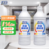 绿伞水垢清除液 太阳能热水器家用电器电水壶除水垢 900g*2瓶 | 有效除垢