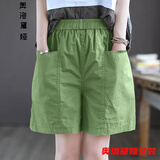 奥洛黛娅短裤女夏季外穿高腰显瘦百搭新款百搭五分裤女夏薄款宽松直筒短裤 绿色 L 建议110-125斤