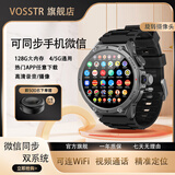 VOSSTR【同步微信】智能手表5G通话蓝牙连接手机可旋转高清录音双系统手机手表任意下载APP成人版男女表 高级黑【双系统+插卡+旋转摄像】h12