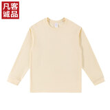 凡客诚品300克重磅全棉圆领长袖T恤男士打底T恤衫 杏色 2XL