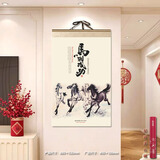 赋瑞【春节送礼】挂历2026马年家用装饰山水画挂轴月历中国风企业礼品广告定制大号宣纸挂墙挂历日历 马到成功