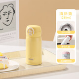 希乐保温杯316不锈钢口袋杯子男女士随身便携水杯学生儿童双饮吸管杯