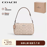 蔻驰（COACH）【品牌直供】女士小号手提手拿包腋下包麻将包CY236SVXCU拿铁色