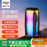 爱国者T158升级版 无线蓝牙音响户外家用便携音响重低音炮3D环绕桌面小音箱 黑色