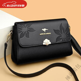 叶余2025新款牛皮压花小方包女中老年妈妈单肩斜挎软皮气质包 黑色