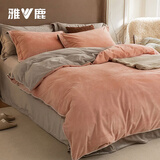 雅鹿双面牛奶绒四件套冬季加绒珊瑚绒床单被套单人学生法兰绒被罩冬天 暗香-蜜桃粉 【亲肤柔软 适合裸睡】 1.8m 床单款 四件套-被套200*230cm