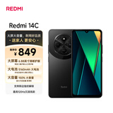 小米 Redmi 14C 6.88英寸护眼大屏 120Hz高刷 150%大扬声器 8GB+256GB 星岩黑