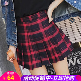 欧贝汐半身裙女百褶裙春夏春秋冬季裙子A字半裙学生j格裙学院风女装短裙 大红色 S