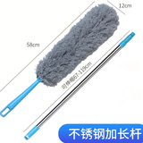 涤太太除尘掸 汽车伸缩家用不掉毛可弯曲车用鸡毛掸子家具家居除尘清洁 灰色+伸缩杆+衣叉头