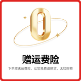 神牛 补光灯【新品】RS100Bi双色温补光灯 RGB全彩常亮灯 摄影人像 视频造型 聚光灯 外拍氛围灯 不发货—质保两年 标配