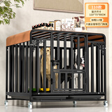 憨憨宠 狗笼 狗笼子中大型犬小型犬带厕所加粗加固金毛拉布拉多方管笼子 加粗款3.0管铁艺狗笼110款 90斤内适用