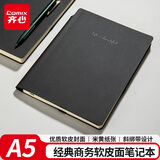 齐心（COMIX）【热门商品】笔记本子A5/98张 轻商务软皮面办公会议记录本笔插斜绑带/记事本/日记本 黑色ECC5851
