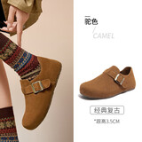 骆驼（CAMEL）松包2代全包勃肯鞋舒适深口鞋 L26S700003 驼色(全包升级款) 37