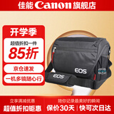 佳能相机包 r50 r7 r8 r10 r100微单相机包 90d 200d单反摄影包 6d2 5d4单肩相机包  双肩摄影背包 佳能r8 r6二代 r6 6d2 6d摄影包