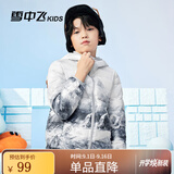 雪中飞（SNOWFLYING）儿童轻薄羽绒服男童保暖防寒新款童装中大童女童薄款冬外套 冰山雪地 110