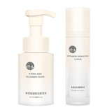 娇本（jiaoben）中日友好医院研制 补水保湿亲肤三件套护肤品套装护肤品化妆品 基础款（洁面+化妆水）