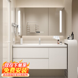 浴美优品实木浴室柜陶瓷一体盆卫生间洗手洗脸盆柜组合洗漱台镜柜奶油风 L16吊柜80cm智能镜柜+陶瓷盆