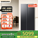 三星（SAMSUNG）政府补贴20% 654升三星AI神冰箱 一级能效AI节能家用无霜双开门冰箱 超大容量除菌除异味冰箱 家电 654L RS62DG50B8B1SC 浩瀚黑