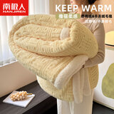 南极人（Nanjiren）毛毯冬季加厚加绒羊羔绒盖毯牛奶绒办公室午睡毯子沙发毯三件套 稻香黄【双层加厚羊羔绒】 150x200cm【单人毯】