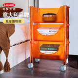 利快厨房收纳架意大利品牌guzzini落地多层置物架放菜篮子可移动组合 咨询享福利橙色【3层】