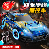 科学怪兽rc遥控车6-12岁遥控玩具汽车高速飘逸赛车玩具男孩生日礼物