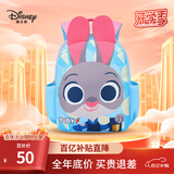 迪士尼（disney）幼儿园书包3-6岁可爱高颜值兔子女童背包超轻双肩包朱迪小包蓝色