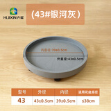 卉馨钢化可移动花盆托盘带万向轮底座滚轮花盘托架大底盘加厚接水轮拖 43#钢化托盘-银河灰 内径39cm