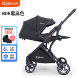 GOKKE婴儿推车双向高景观 可坐可躺轻便折叠简易手推车 幼儿宝宝童车 kisbean黑麻色