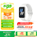 三星 Samsung【国家补贴】Fit3 智能手环/运动手环1.6英寸AMOLED大屏 星系银 男女手环