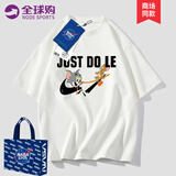 off Seeing Things官方品牌旗舰联名短袖t恤男女猫和老鼠卡通半截袖情侣装宽松重磅 白色 XL