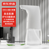 京东京造 智能泡沫洗手机X1 自动距离感应IPX5防水皂液器 充电款可自主配液