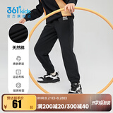 361°儿童夏季薄款长裤男童卫裤运动长裤女童秋冬保暖中大童休闲长裤 经典黑1501-男童【不加绒】 150