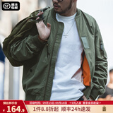 马登工装美式空中MA1飞行员夹克军事风短款外套复古棒球服男潮秋上衣 绿色 L