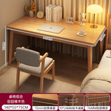 卓禾书桌学生成人家用写字学习办公桌简易长方形实木腿桌子卧室电脑桌 【组合】原木色140CM+实木椅 组装（客服1v1教学+图纸教程）