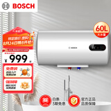 博世（BOSCH）2200W家用一级能效高效速热储水式中温节能电热水器防漏电防电墙TR 3250 60 C2-60升