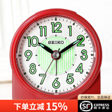 SEIKO 日本精工闹钟儿童创意贪睡闹铃个性简约家用床头学生可爱小闹钟 QHE177R  (夜光款）