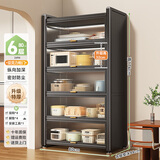 帅仕（shuaishi）厨房用具置物架落地多层餐边柜收纳碗柜家用橱柜微波炉烤箱储物柜 【升级特厚】灰6层80长42深