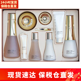 苏秘37°（Su:m37°）呼吸37度套盒 水乳套装补水保湿韩国男女士护肤化妆品情人节礼物 时光能量水乳霜套带大样