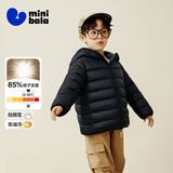 迷你巴拉【防水透湿】男女童保暖连帽三防保暖儿童羽绒外套2025年秋冬新款 黑色90001 【白鸭绒-1000+洁净度】 100 【充绒量35.6g】