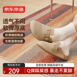 京东京造【勃肯鞋】外穿拖鞋女厚底包头凉鞋早秋拖鞋女浅灰色 38