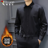 啄木鸟（TUCANO）长袖衬衫男士冬季四面弹加绒保暖衬衣商务休闲上衣男装 黑色 XL