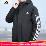 阿迪达斯 （adidas）棉服男装 25秋冬新款户外运动防风保暖时尚连帽休闲夹克加厚外套 黑色/新款大棉服/主推 XL