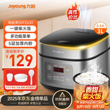 九阳（Joyoung）不粘厚釜内胆大火力柴火饭3升黄金容量家用2-3人微压多功能电饭煲电饭锅行业热销30FZ630