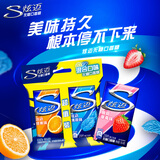 炫迈无糖口香糖 薄荷鲜果草莓味 28片50.4g*3盒 糖果零食 清新口气