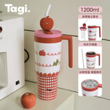 Tagi.怦怦花田钻石大容量316L吸管杯保温杯桌面杯1200ml新年礼物送女友 小狗吨吨（赠吸管刷一支） 1200ml 1200ml