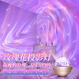 酷火氛围灯情趣灯投影灯卧室情调小夜灯北极光夫妻浪漫调情气氛床头灯