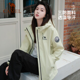 骆驼女装冲锋衣女三合一户外暴雨级防水防风外套登山服男