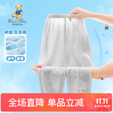 Classic Teddy童装儿童裤子男女童防蚊裤宝宝长裤中小童运动休闲长裤 印标竖条浅灰 140