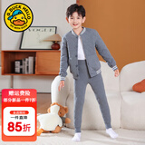 G.DUCKKIDS小黄鸭儿童内胆棉衣男童女童冬装内穿棉服套装中大童学生校服神器 灰色男童套装 130 尺码7~8岁【120-130cm】