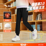 安踏儿童裤子男女童长裤26年春季针织舒适加厚休闲裤百搭运动卫裤 【针织加绒-女童】黑/玫瑰金5701-4 150 cm